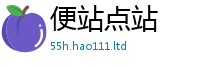 777888管家婆精准四肖向2025最新免费资料大全手机版